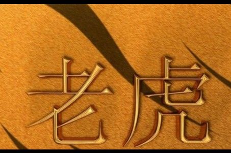 Ovo su 3 najsretnija dana do kraja AUGUSTA! Tri znaka očekuje sreća, poželjet ćete da ste među njima