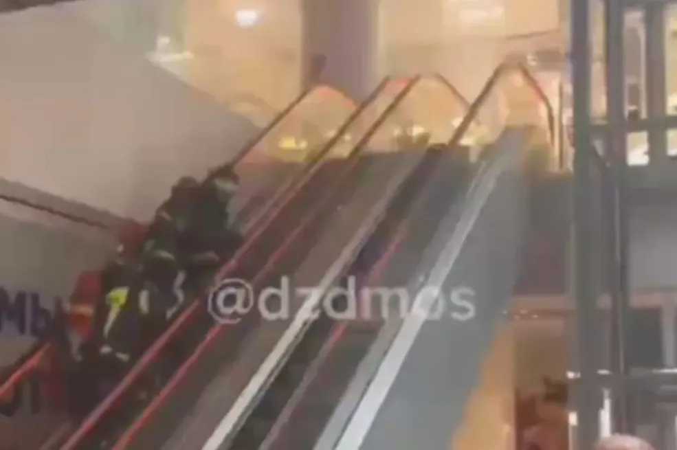 Eksplozija u Moskvi: Najmanje jedna osoba poginula u šoping-centru