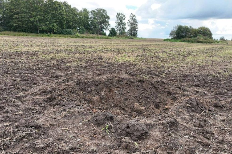 Ukrajinski dron srušio se u Estoniji