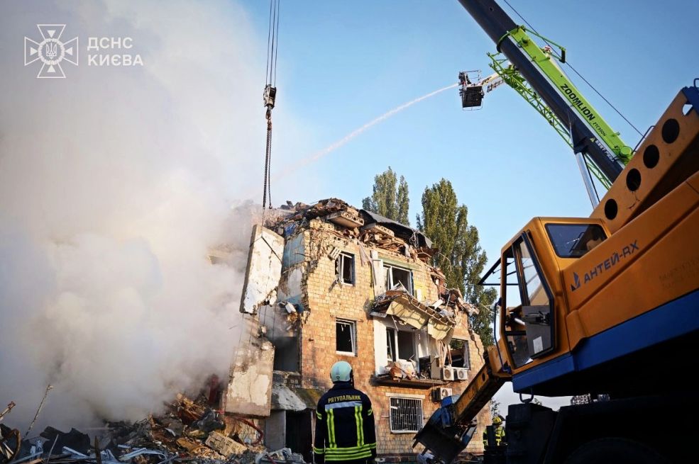 Strašan udar na Kijev, snimke su jezive: Stigla prva reakcija Trumpa