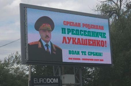 Nije šala: U Beogradu i Novom Sadu osvanuli bilbordi sa rođendanskom čestitkom Lukašenku