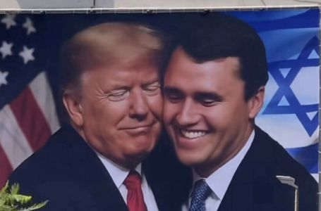 Trump objavio sebe i Kirka sa zastavama SAD-a i Izraela: "Svi su voljeli Charlieja!"