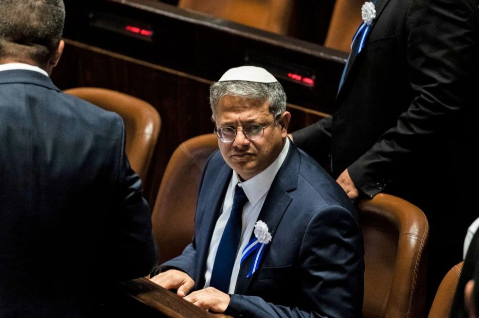 Reakcija iz Izraela na priznanje Palestine: Zaprijetili da će...