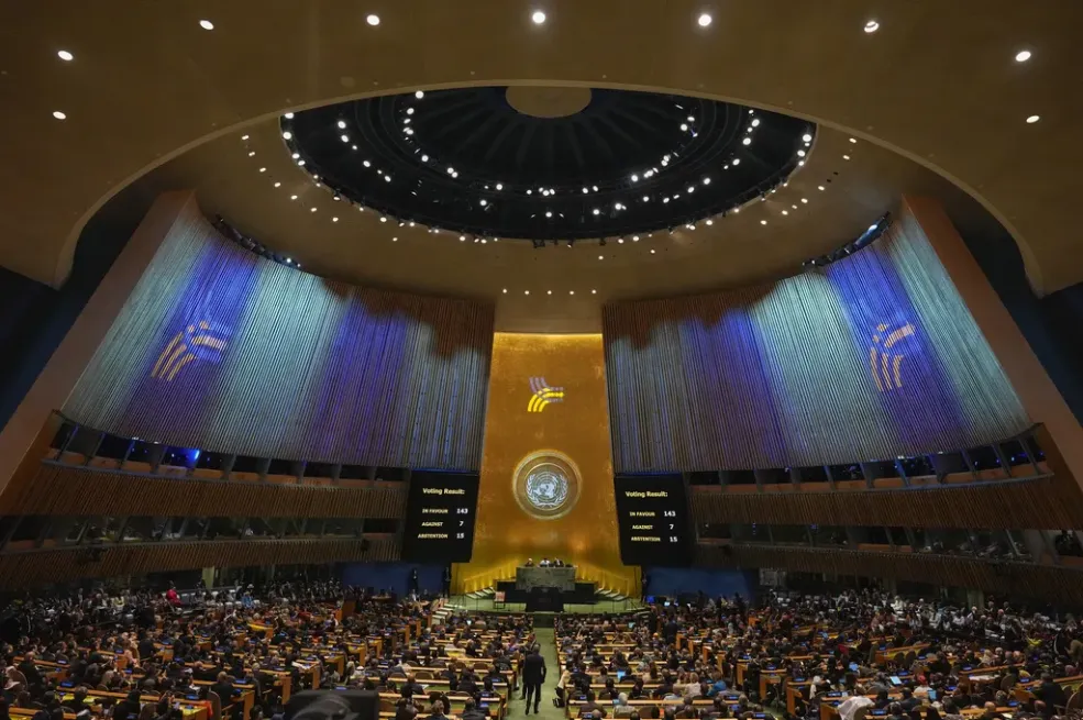 Francuska, Velika Britanija, Kanada, Australija najavile da će priznat Palestinu na samitu UN-a