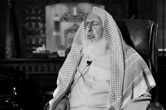 Preminuo reis ul ulema Saudijske Arabije Abdulaziz bin Abdullah Al Al-Sheikh