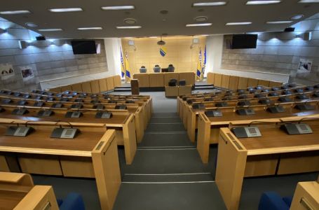 Danas sjednica Predstavničkog doma FBiH