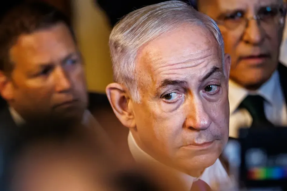 Vlada Slovenije proglasila Netanyahua personom non grata