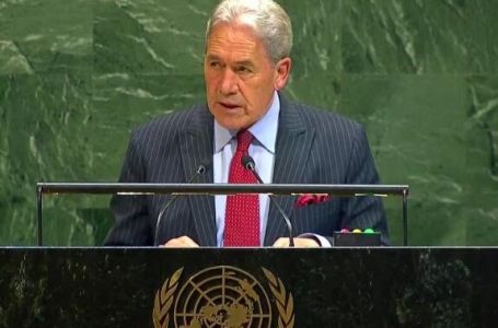 Novi Zeland odbio priznati Palestinu: "Još nije vrijeme"