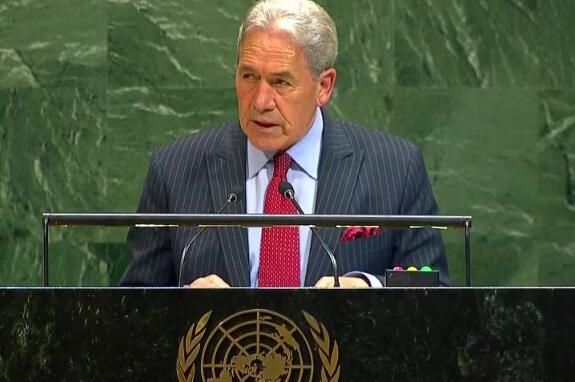 Novi Zeland odbio priznati Palestinu: "Još nije vrijeme"