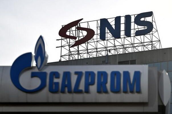 Ponovo odgođene američke sankcije Naftnoj industriji Srbije