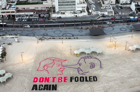 Protest ispred američkog konzulata u Tel Avivu: traže dogovor o povratku talaca