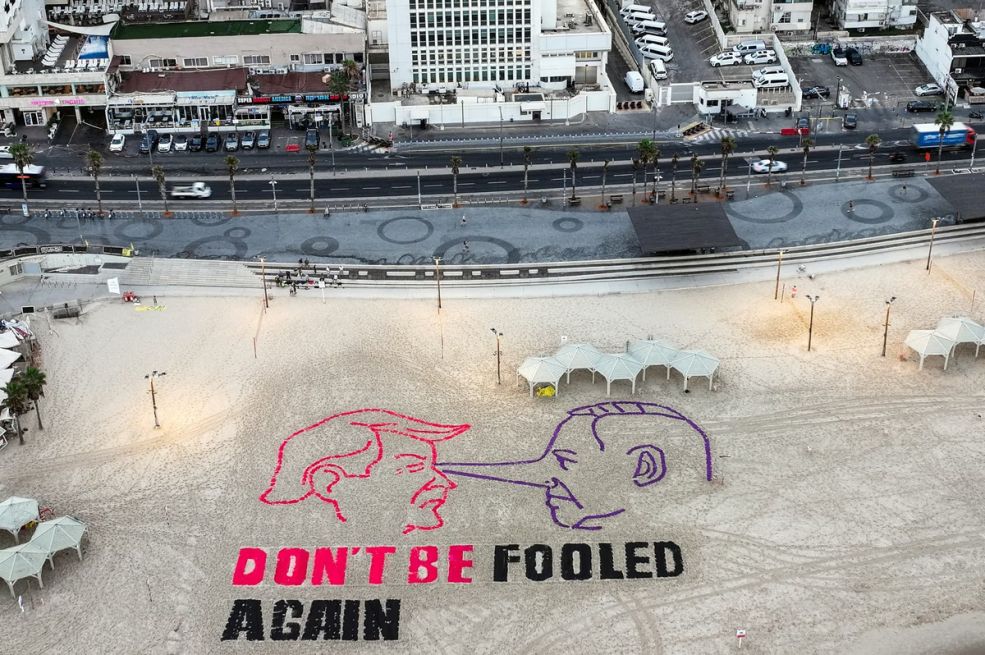 Protest ispred američkog konzulata u Tel Avivu: traže dogovor o povratku talaca