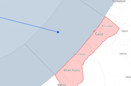 Jedan brod se približio obali Gaze