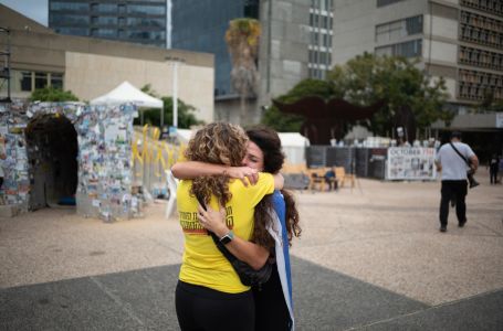 Izraelci i Palestinci slave postignuti dogovor