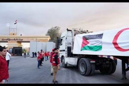 Kamioni s humanitarnom pomoći za narod Gaze jutros pristigli u Rafah