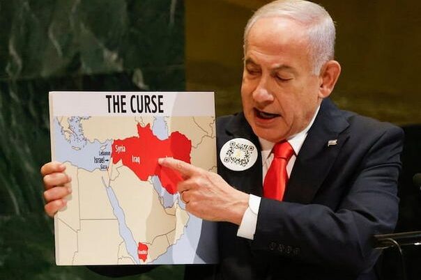 Netanyahu želi preimenovati rat u Gazi