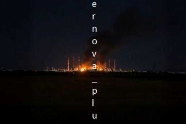 Ukrajinski napad dronom na veliko postrojenje u Orenburgu: Rusija prestala dobijati plin