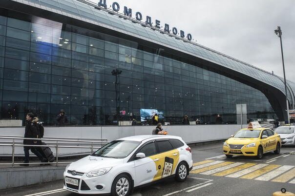 Zbog ukrajinskih napada dronovima zatvoreni aerodromi oko Moskve