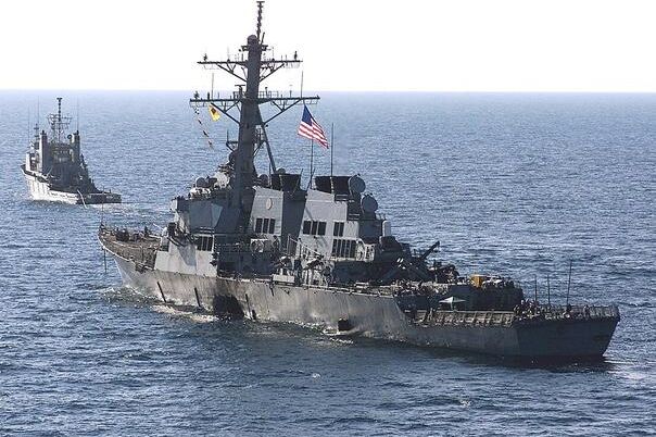 Američki ratni brod izazvao reakcije Venecuele