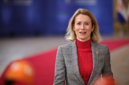 Kaja Kallas danas u posjeti Bosni i Hercegovini