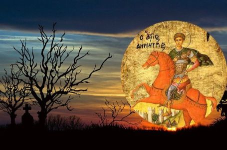 Šta znači ako na Mitrovdan pada kiša: Evo kakva godina nas čeka