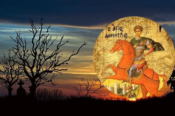 Šta znači ako na Mitrovdan pada kiša: Evo kakva godina nas čeka