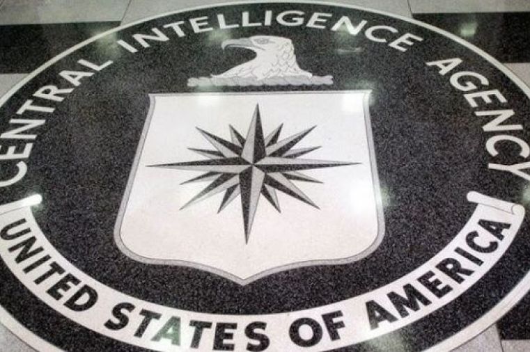 ŠTA KAŽU PODACI CIA-e: Tvrde da trenutno u BiH živi...