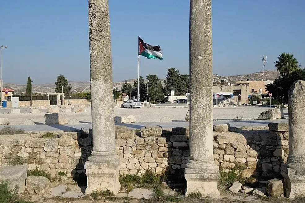 Izrael planira zauzeti veliko arheološko nalazište na Zapadnoj obali