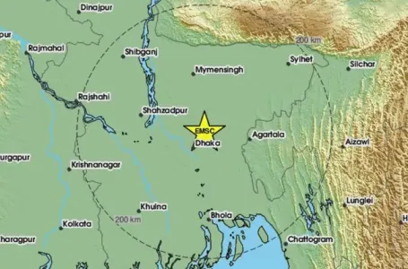 Bangladeš pogodio snažan zemljotres, najmanje troje mrtvih i više povrijeđenih