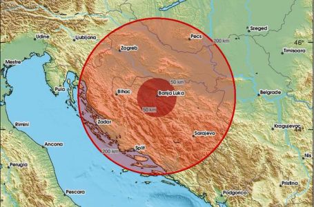 Zemljotres pogodio BiH: Prve informacije