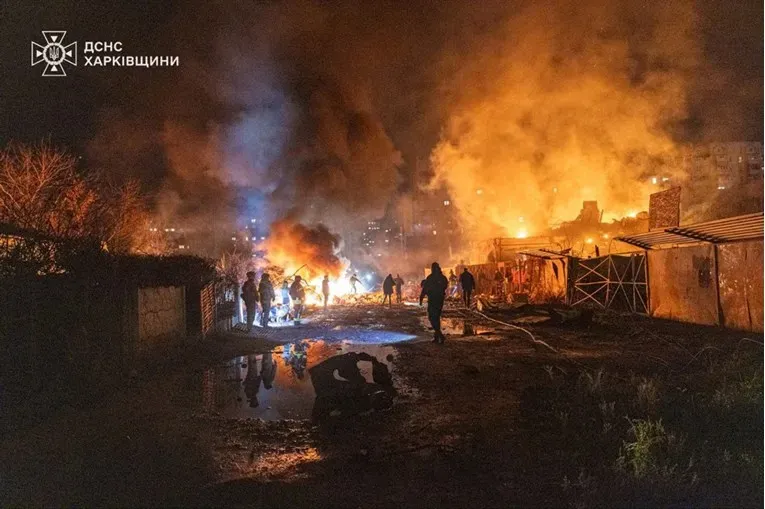 Masovni ruski napad kamikaza dronovima na Harkiv: Više osoba poginulo i ranjeno