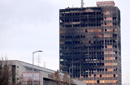 Hrvatska vlada upravo objavila: Ruši se Vjesnik