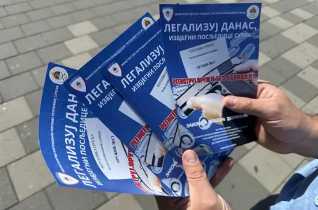 MUP RS: Do kraja godine rok za legalizaciju oružja bez sankcija