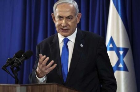 Netanyahu se pojavio u sudnici nakon što je zatražio pomilovanje