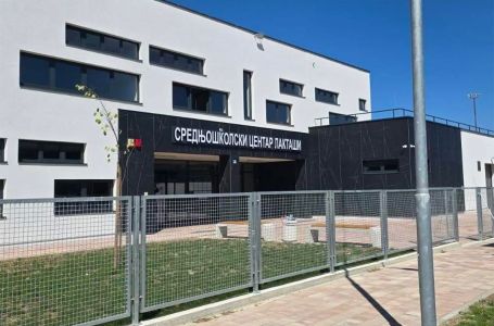 Oglasila se škola u Laktašima u kojoj je radio uhapšeni profesor