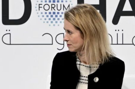 Kallas: SAD je i dalje najveći saveznik EU-a