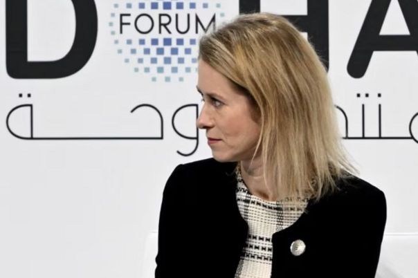 Kallas: SAD je i dalje najveći saveznik EU-a