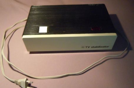 Znate li šta je predmet na fotografiji: "Simbol prošlih vremena i nezaboravnih trenutaka u Sarajevu"