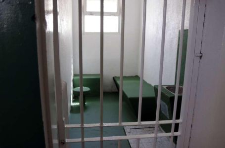 Iz zatvora u Mostaru pobjegao zatvorenik: Uz pomoć građana lociran i uhapšen