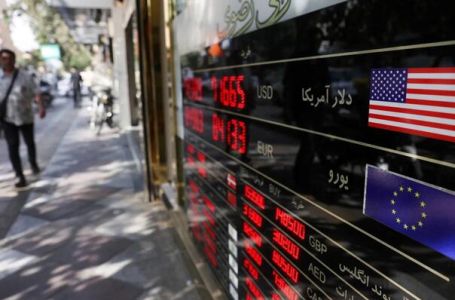 Guverner Centralne banke Irana podnio ostavku dok inflacija i kriza valute eskaliraju