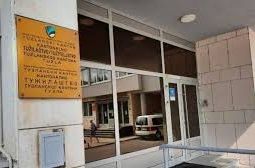 Tužilaštvo BiH podiglo optužnicu protiv Ahmeda Halilovića zbog trgovine drogom