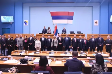 Nova Vlada RS zvanično stupa na dužnost