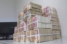 Devizne rezerve CBBiH na kraju novembra 18,28 milijardi KM