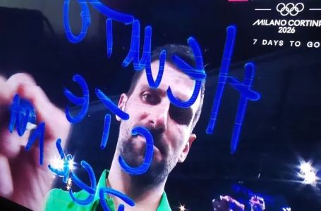 Novak otkrio za kog je bila poruka na kameri: Objasnio koga je prozvao pred milionima