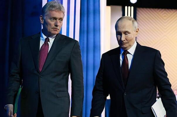 Moskva potvrdila: Pregovori o Ukrajini se nastavljaju 4 i 5. februara