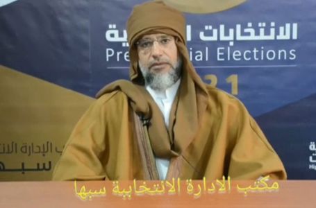 Više od 50.000 ljudi prisustvovalo sahrani Gadafijevog sina