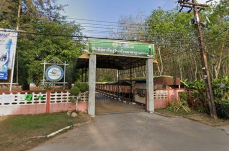 Pucnjava u školi u Tajlandu: Ravnatelj upucan, napadač drži taoce