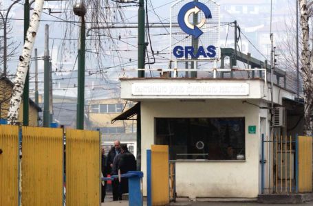 MUP KS izuzima dokumentaciju iz GRAS-a i Ministarstva saobraćaja KS