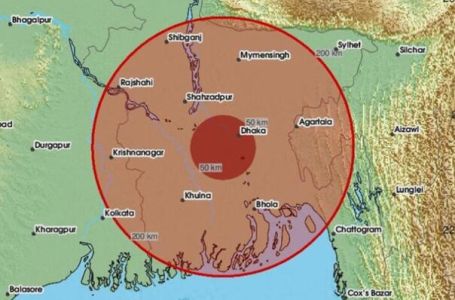 Bangladeš pogodio razoran potres od 5,5 stepeni po Richteru