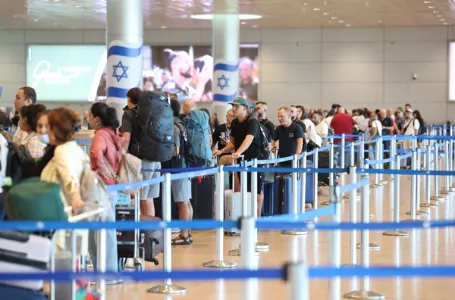 SAD svojim državljanima: Hitno napustite Izrael